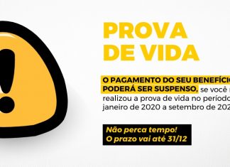 WhatsApp Image 2021-12-06 at 11.19.12